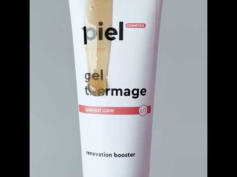 Gel Thermage Regeneration stimulator