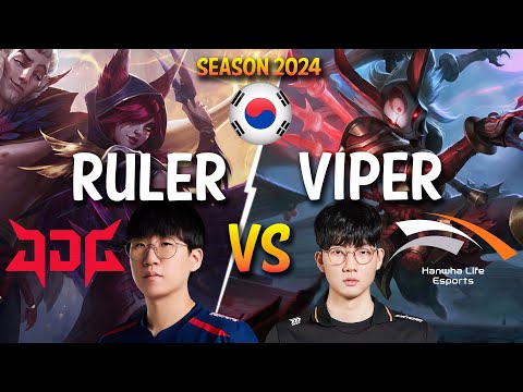 JDG Ruler vs HLE Viper - Ruler XAYAH vs Viper KALISTA ADC - Patch 14.5 KR Ranked CHALLENGER | lolrec