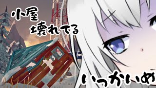 [The Long Dark]ONE談あかりと暖まりたい[きずおね実況]