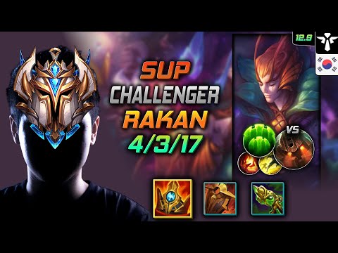 Challenger Rakan Support vs Nautilus - 챌린저 서폿 라칸 슈렐 수호자 - LOL KR 12.9