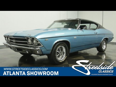 1969 Chevrolet Chevelle (CC-1638178) for sale in Lithia Springs, Georgia
