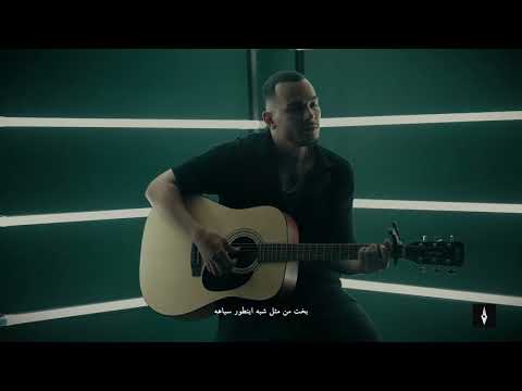 Mahyar - Live Performance (Official Video)