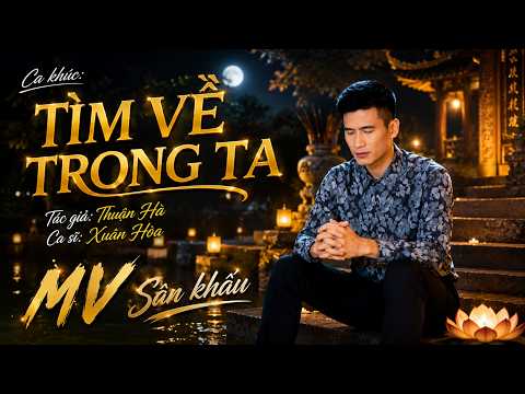 Thể hiện bởi Xuân Hòa