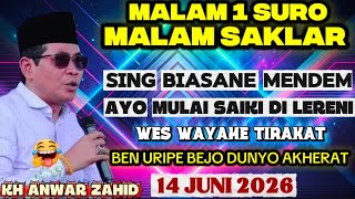 Download lagu KH ANWAR ZAHID TERBARU 14 JUNI 2026 // NGAJI BARENG ABAH ANZA PALING LUCU BIKIN PERUT KAKU mp3 Download lagu KH ANWAR ZAHID TERBARU 14 JUNI 2026 // NGAJI BARENG ABAH ANZA PALING LUCU BIKIN PERUT KAKU mp3