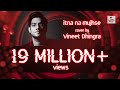 Itna Na Mujh Se Tu Pyar Badha Asha Parekh Sunil Dutt Chhaya Vineet Dhingra Club Mix 2018 Cover