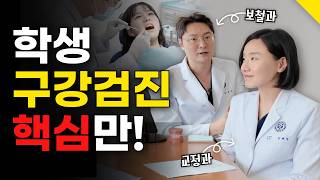 유튜브썸네일