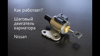 OBD p1777 BMW как устранить