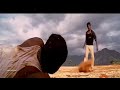 Sandakoli 2 Teaser