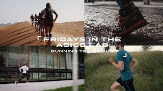 ASICS Fridays in the ASICS Lab | Episode 11: Running Technique anuncio