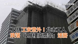 [問卦] 缺工是因為外送員崛起嗎？