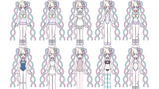 Cover art for DATEN ROUTE