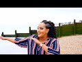 AMINA AFRIK 2018 | NAF HIBEYSAN | OFFICIAL MUSIC VIDEO