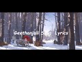 Geethanjali 4k Song Lyrics C B I Shankar Kannada Old Movie SPB Shankar Nag Hit Songs
