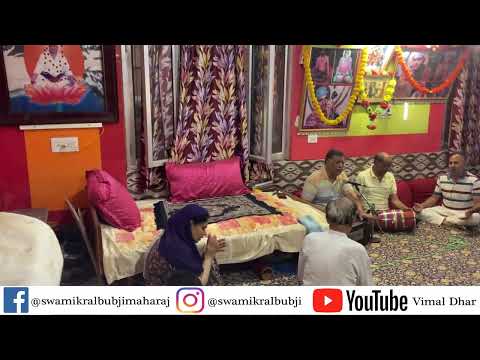 Agyan Gatey (Guru Stuti)