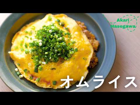 Omelette rice