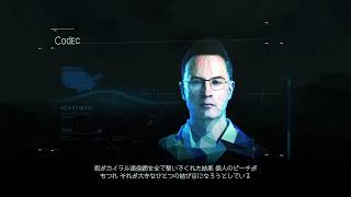 joe に魅せる配信　#end