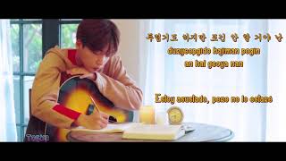 [Esp+Han+Rom] Jeong Sewoon - Slower Than Ever