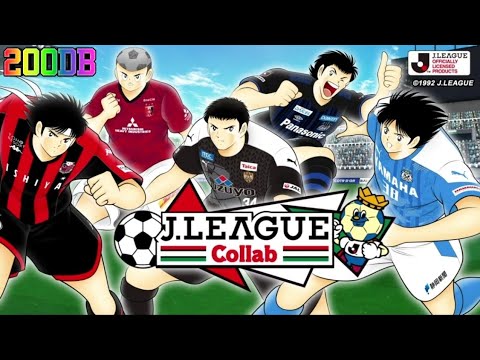 Gacha Jleague 200DB - Captain Tsubasa Dream Team