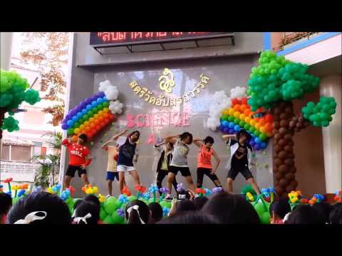 150821 BTS Dope & Got 7 Just Right (JK Cover Dance Absornsawan) วันวิทยาศาสตร์ 2558