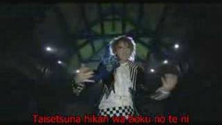 Alice Nine - Akatsuki Subtitled