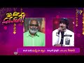 Nuvve Naa Swasa Song Yasaswi Kondepudi Performance Idhi Kadha Pandagante 24th October 2022