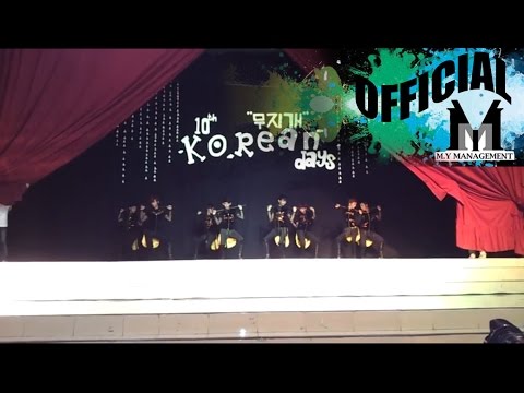 140118 X-SCHOOL cover After School - Rip Off + Flashback dance at KorDay UGM 2014