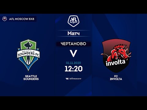 AFL20. America. Primera. Day 14. Seattle Sounders - FC Involta