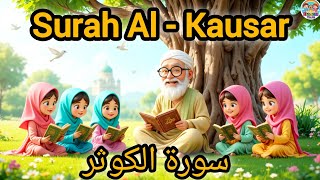 Download lagu Surah Al-Kausar for Kids | (سورۃ الکوثر) | Short & Easy Qur’an Learning | Kidoria Tales 🌸 mp3