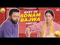 Best of Sonam Bajwa Part 02 | Best Punjabi Scene | Punjabi Comedy Clip | Non Stop Comedy | Jind Mahi