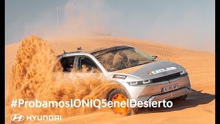 El IONIQ 5 4WD - Desierto de Los Niños 2024 Trailer