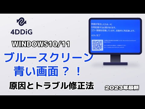 FixWin カテゴリ