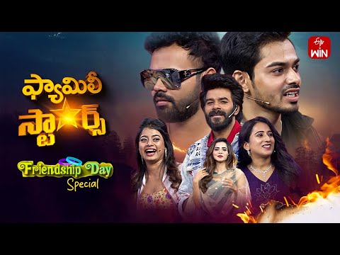 Family Stars | 3rd August 2025 | Sudigali Sudheer | Full Episode | ETV Telugu