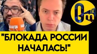 "ЗАХВАТ КАЛИНИНГРАДА УЖЕ СКОРО!"