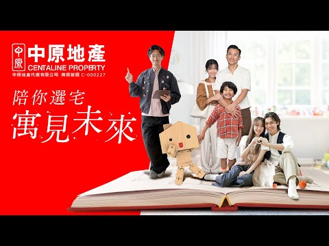 Grammy Centre Youtube Video