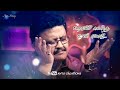 Vasanthame Arugil Vaa Whatsapp Status வசந்தமே அருகில் வா Amaran SPB 
