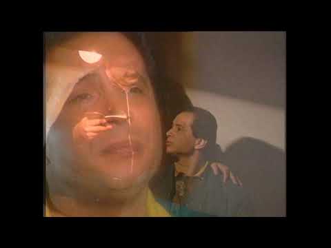 الحدود ايمان البحر درويش