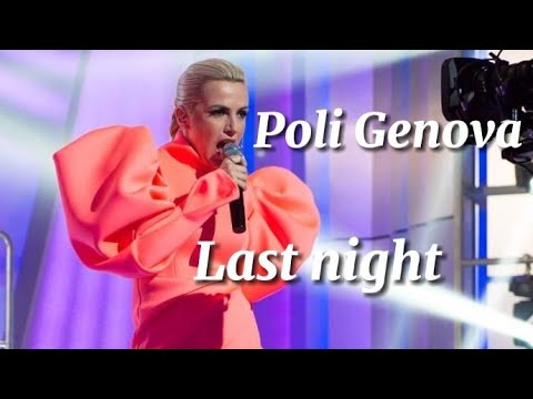 Poli Genova - Last night (Забраненото шоу на Рачков 02.05.2021)