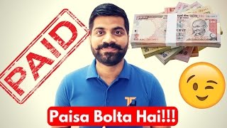 Paid/Biased Reviews on YouTube #Shame