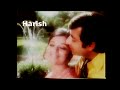Aaj Jane Ki Zid Na Karo Badal Aur Bijli HQ Audio