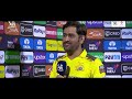 CSK BOYS 2024 In Bluestar Arakkonam Style Deepak Editz