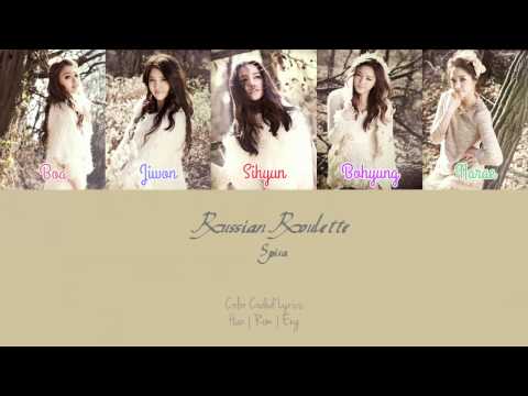 Spica (스피카) - Russian Roulette (러시안룰렛) [Color Coded | Han | Rom | Eng]