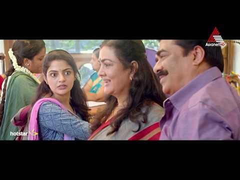 Aravindante Athidhikal (2018) Trailer