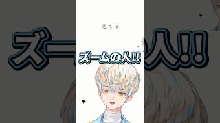 全部読む緋八マナ【切り抜き/緋八マナ/にじさんじ】