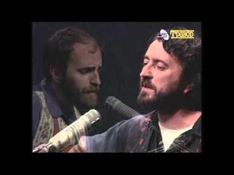 Juga i Vlada - Sred Zvezdanog čara (Persi Biš Šeli)