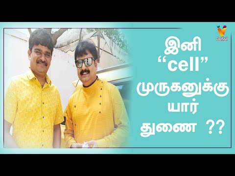 Saravanaprasath Script Written video