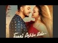 Kabe Dekha Pabo Tor New Song 2021