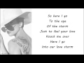 Lady Gaga  - John Wayne Lyrics