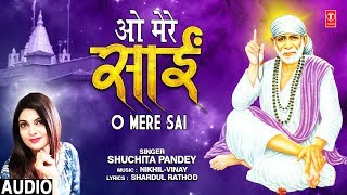 O Mere Sai song artwork