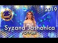 Potpuri (Gezuar 2019) Syzana Jashanica