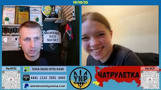 Download lagu Donetsk-Luhansk sub-nations are a creature [20/10/25] mp3